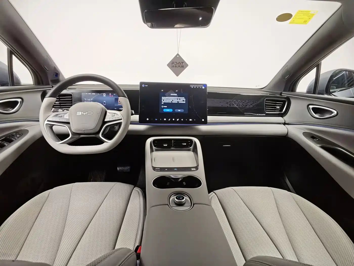 BYD Sealion 06 New Energy 2025 2025 DM-i 170 Pilot Plus Edition
