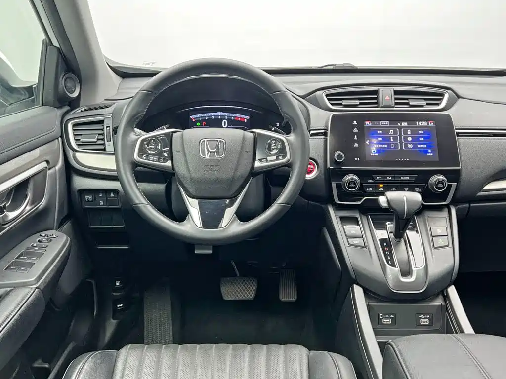 Honda Haoying 2023 2021 240TURBO CVT 2WD Smart