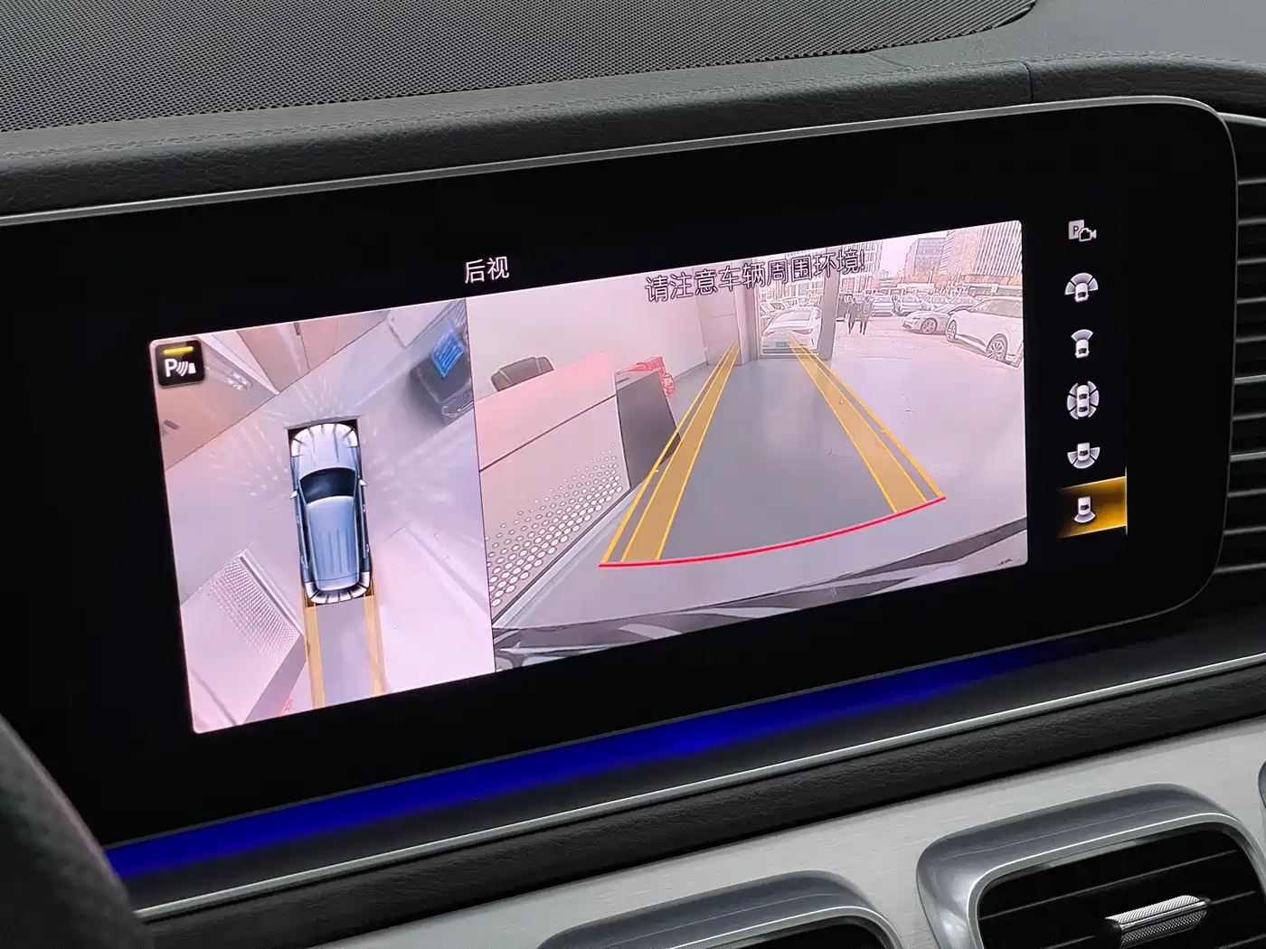 Mercedes-Benz GLE AMG 2020 AMG GLE 53 4MATIC+ фото 24