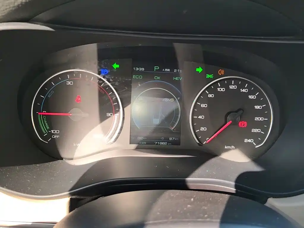 BYD Song MAX New Energy 2023 2022 DM-i 105KM Flagship Model