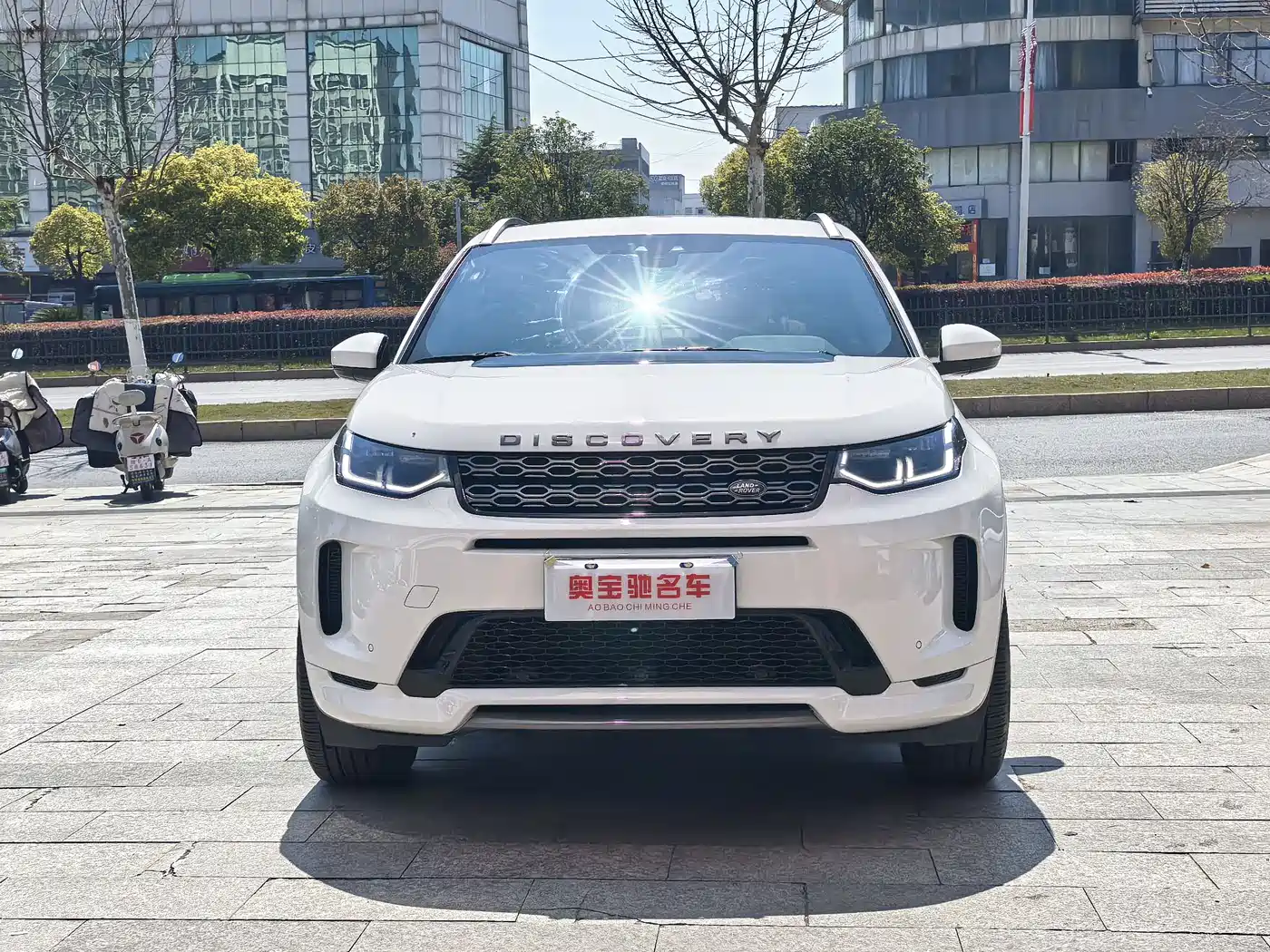 Land Rover Discovery Sport 2020 249PS R-Dynamic Performance фото 2