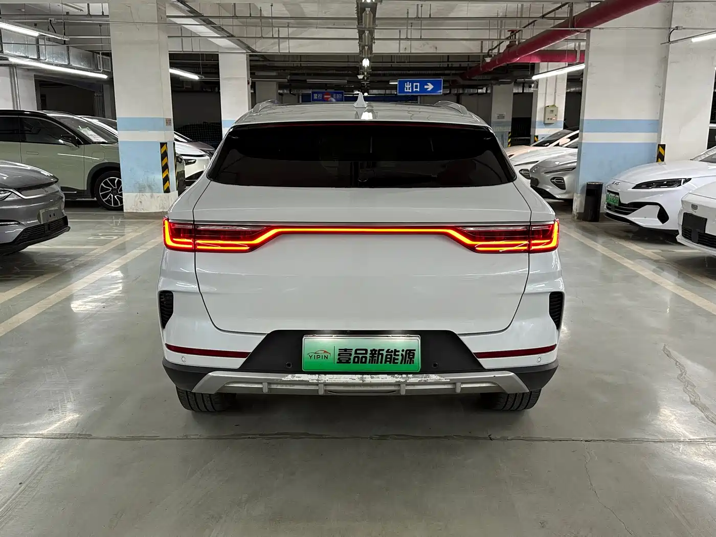 BYD SONGJIANG NEW ENERGY