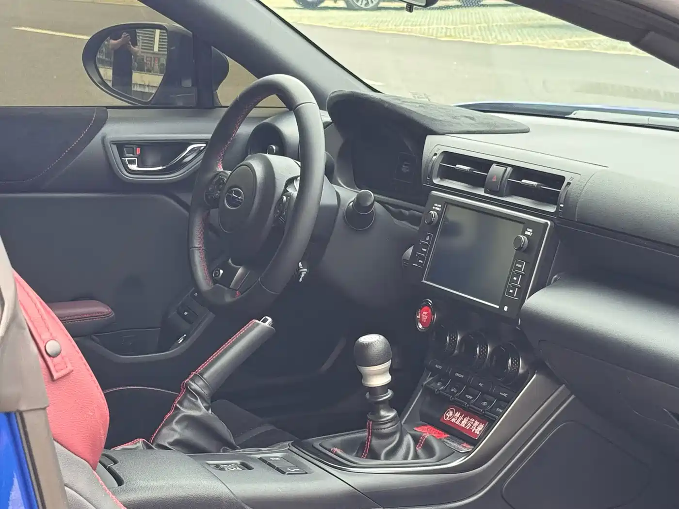 Subaru BRZ 2025 2.4L Manual EyeSight STI Sport type RS фото 8