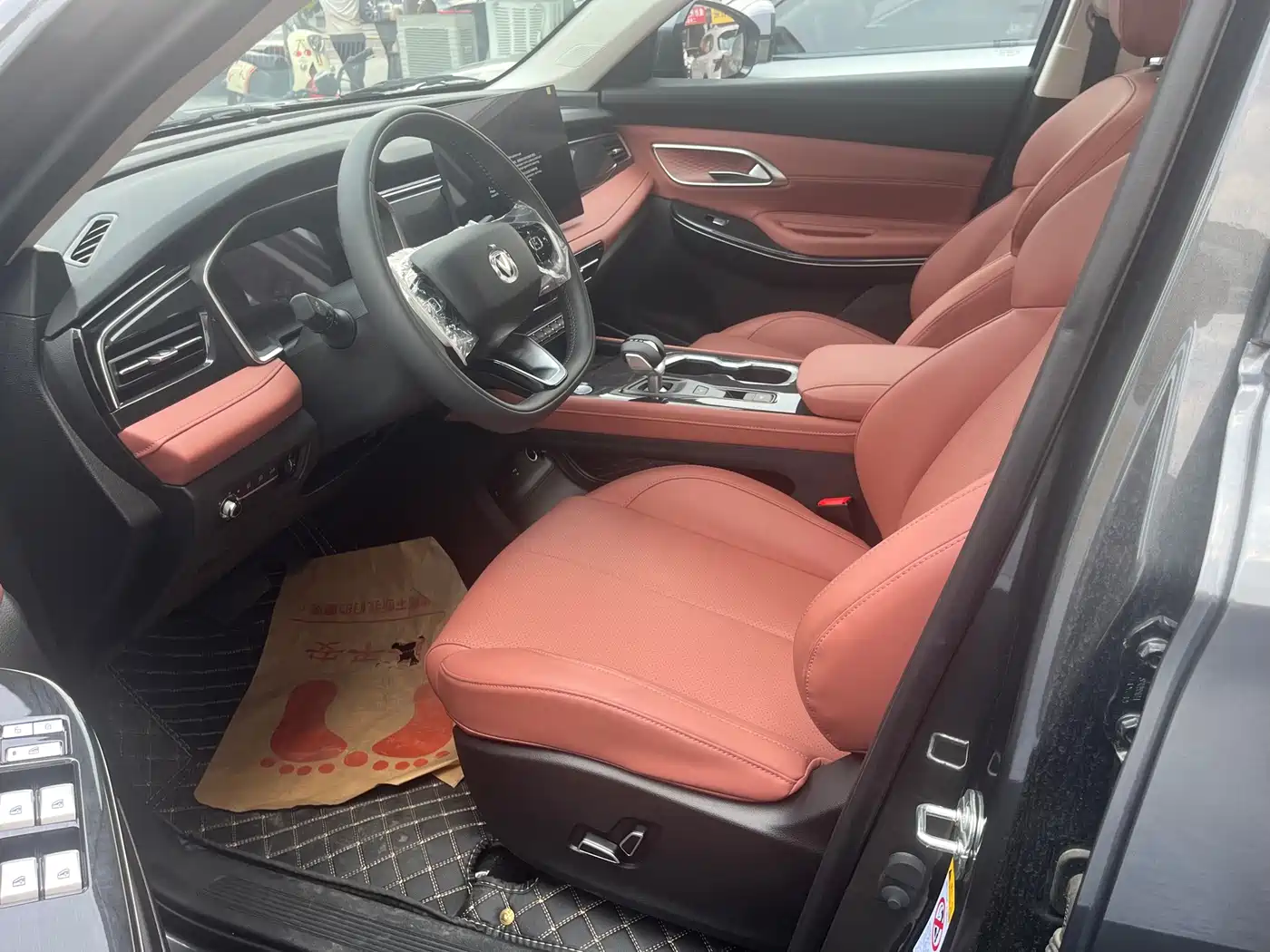 Changan CS75 2025 2025 PRO 1.5T Premium 7-Seater