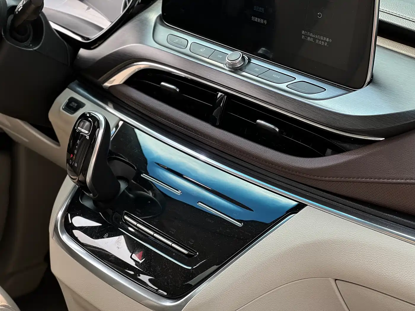 Buick GL8 2020 Model Land Business Class 652T Luxury фото 13