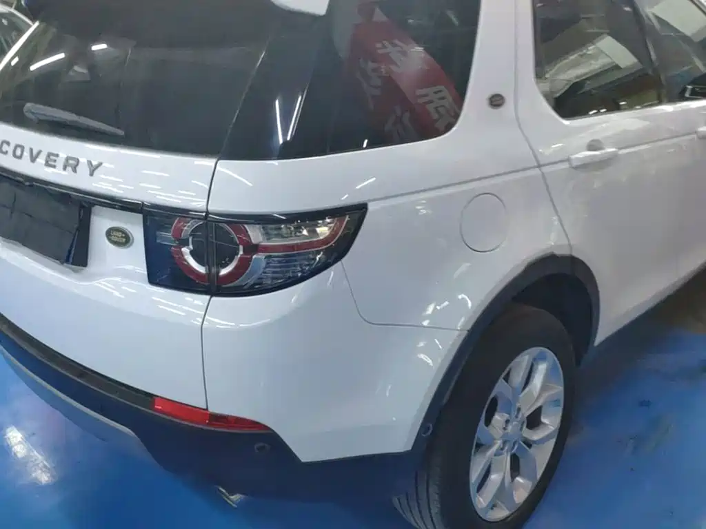 Photo 8 - Land Rover Discovery Sport