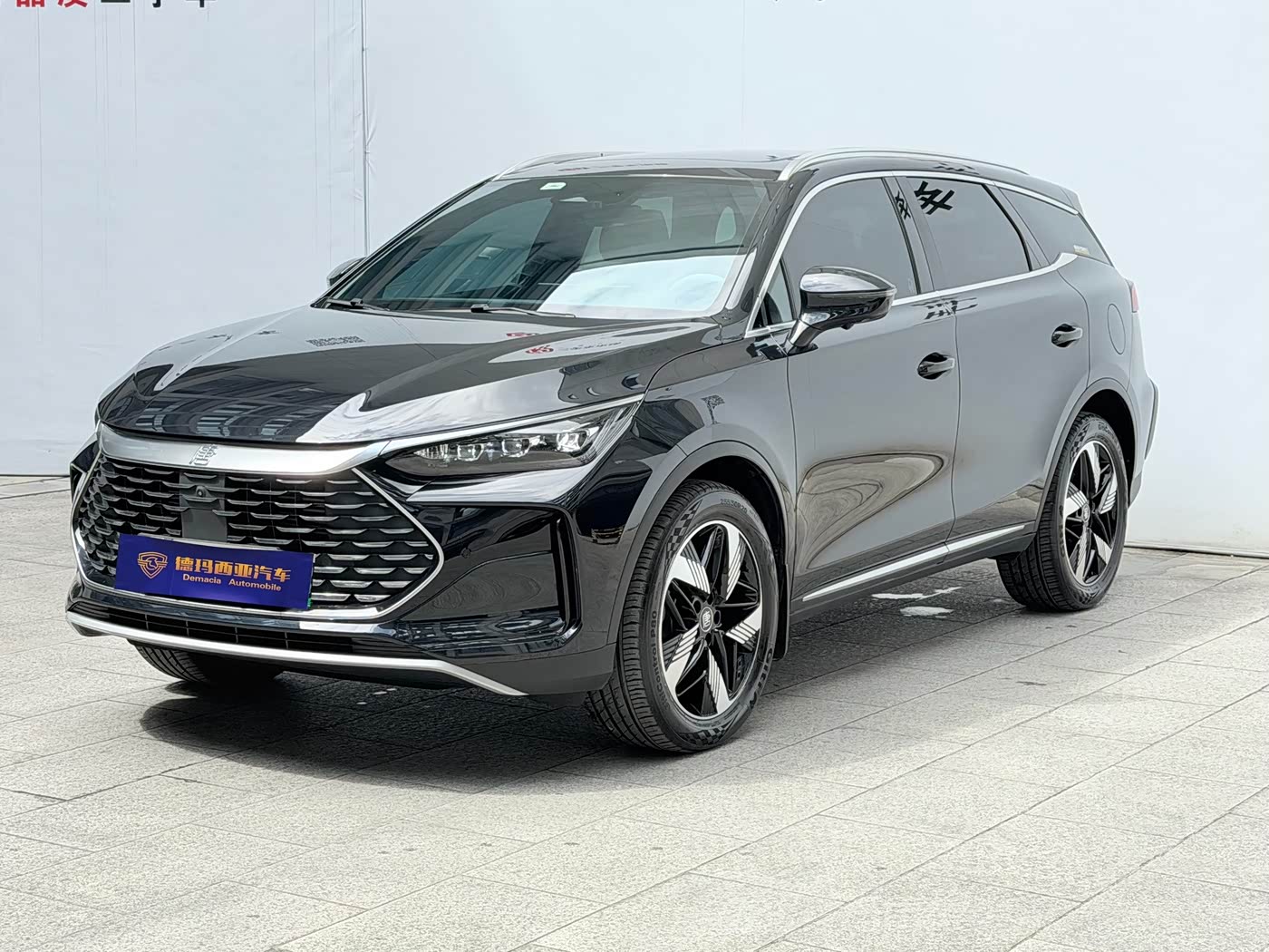 BYD Tang New Energy