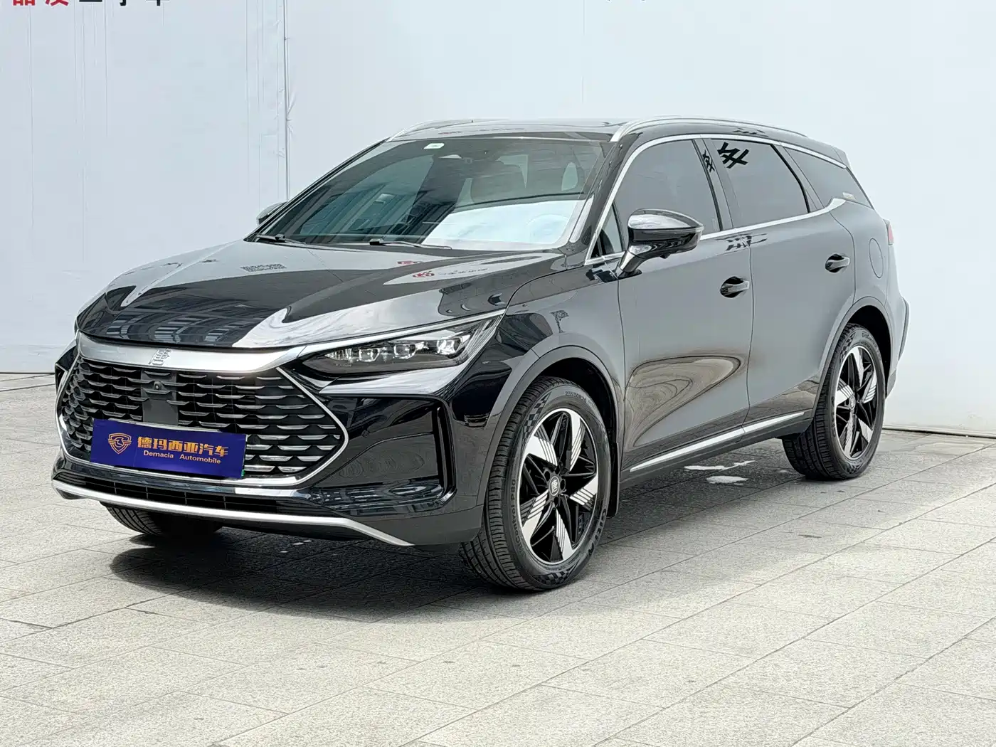 BYD Tang New Energy 2024