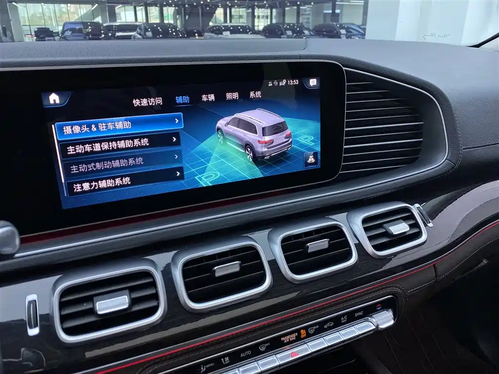 Mercedes-Benz GLS 2023 Facelift GLS 450 4MATIC Fashion фото 18