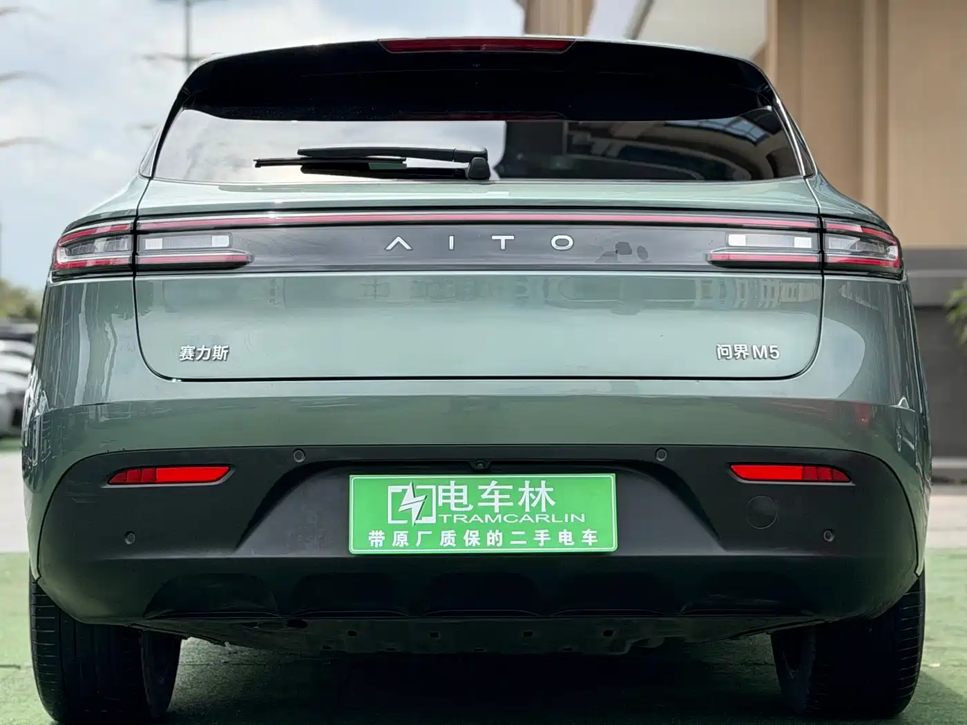AITO Wenjie AITO M5 2022 Extended Range AWD Ultimate Edition фото 19