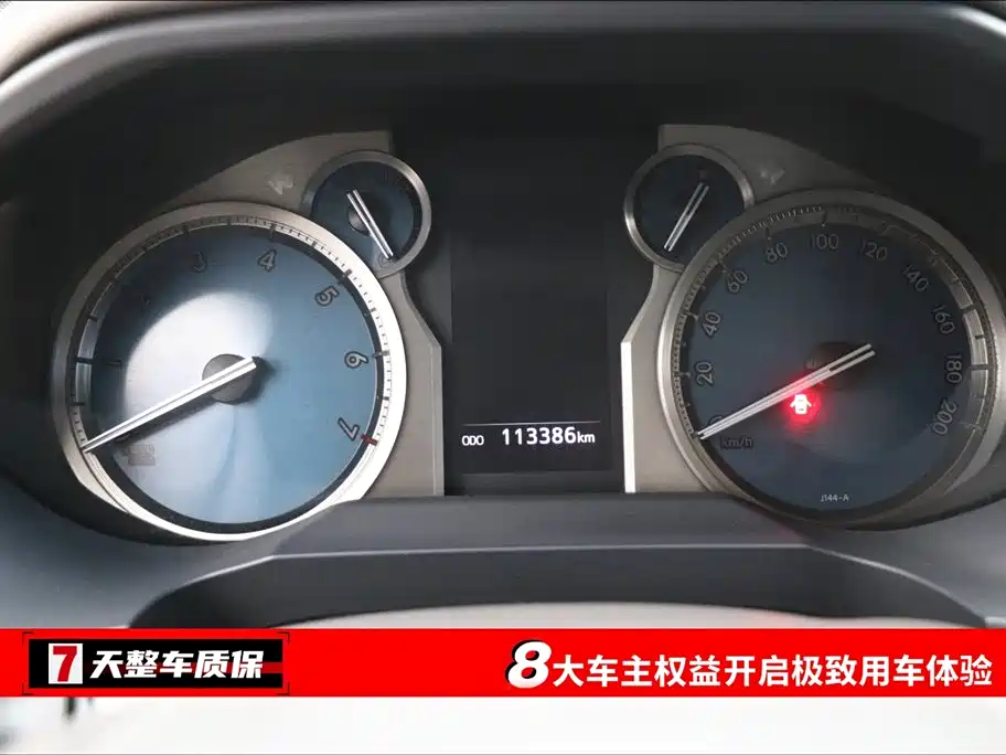 Toyota Prado 2018 3.5L Auto TX-L NAVI фото 3