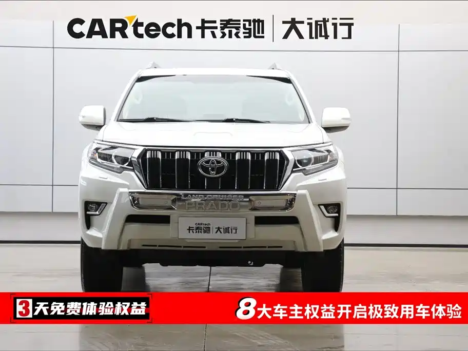 Toyota Prado 2018 3.5L Auto TX-L NAVI фото 2