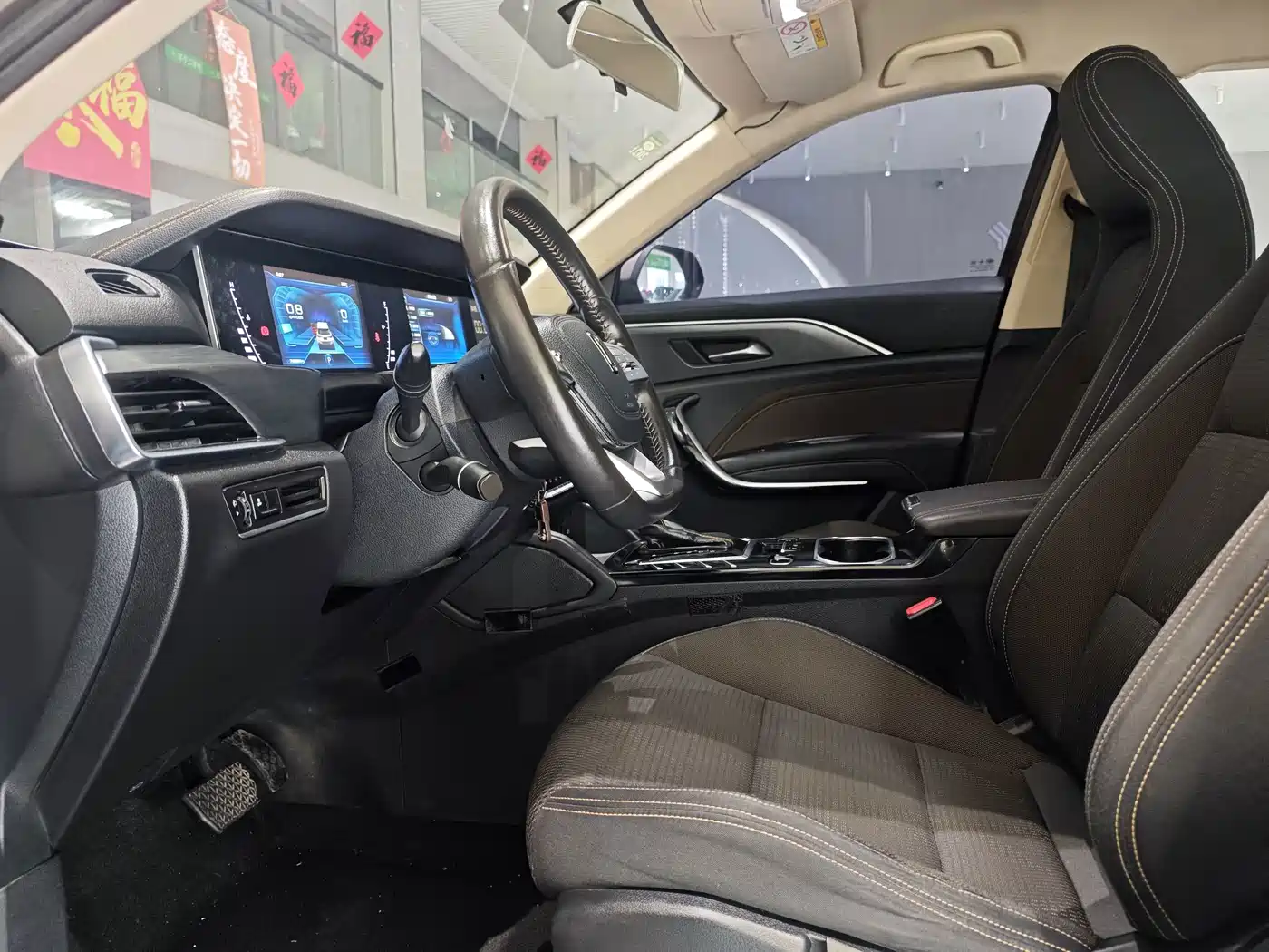 Bestune T77 2019 2019 230 TID Automatic Comfort China V