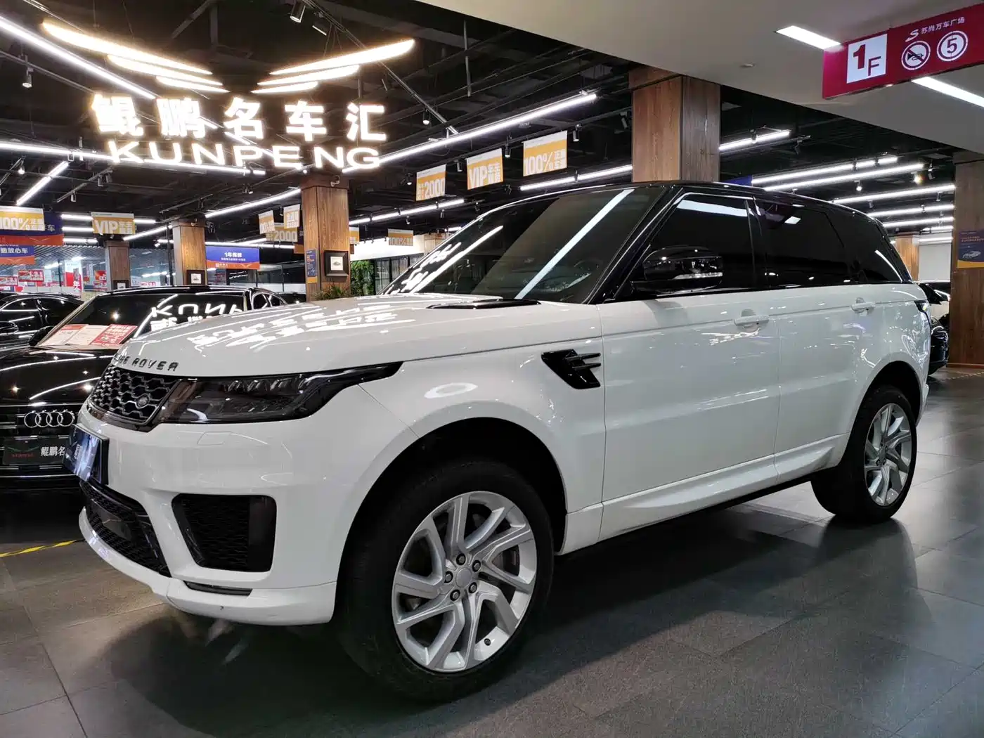 Land Rover Range Rover Sport 2020 3.0 L6 HSE DYNAMIC