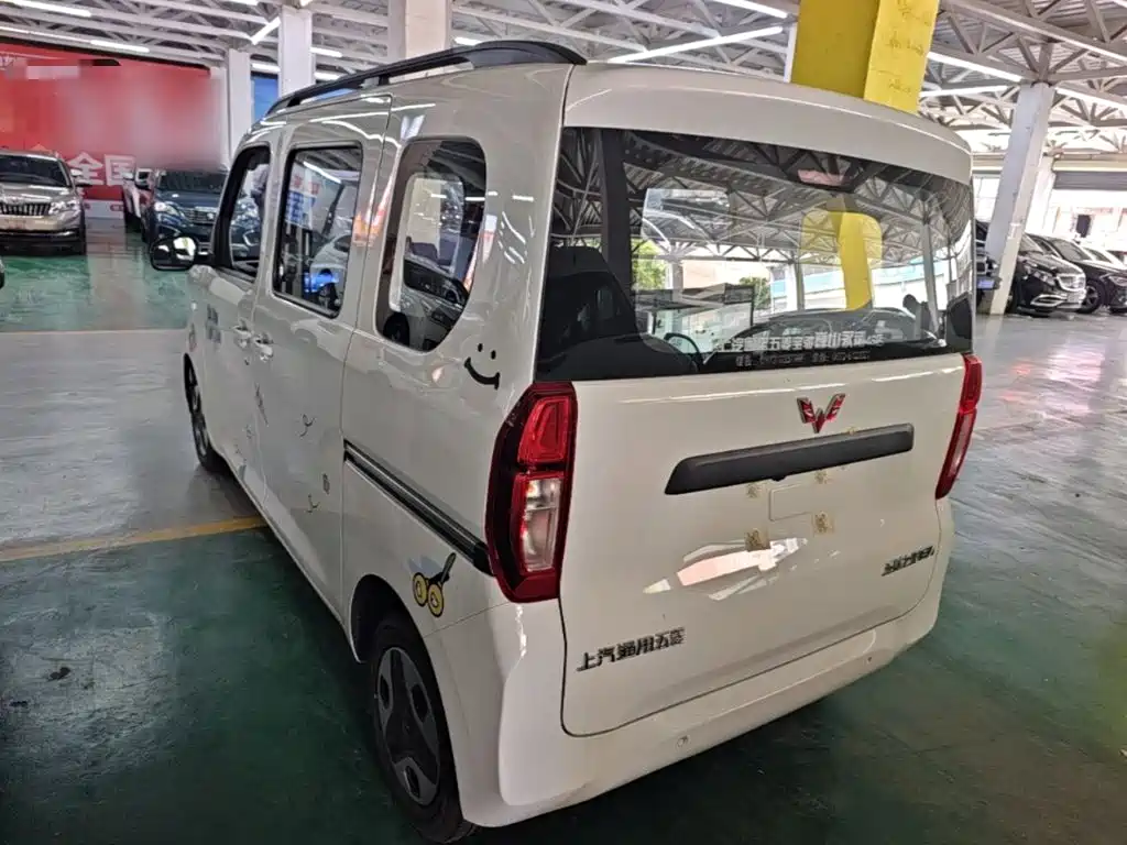 2026 Wuling Motors Wuling Zhiguang NEV