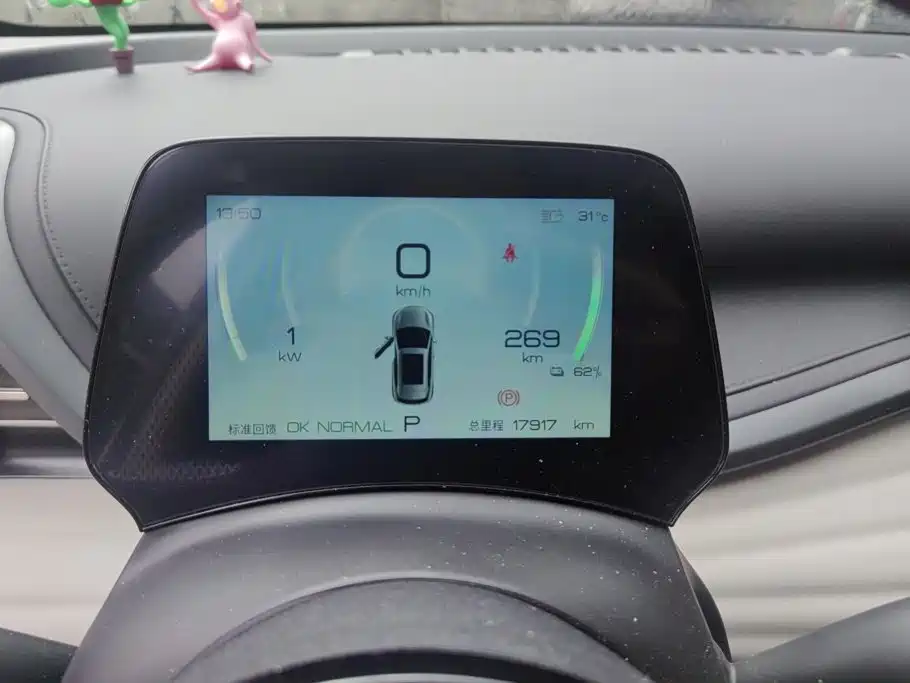 BYD Yuan PLUS 2025 2024 Glory Edition 430KM Advanced