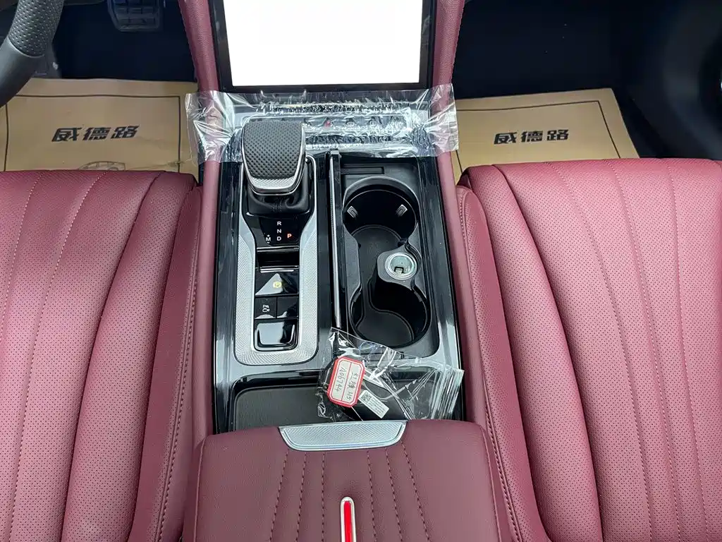 Hongqi H5 2026 2025 1.5T DCT Flag Rhythm 500,000 Units Memorial Edition