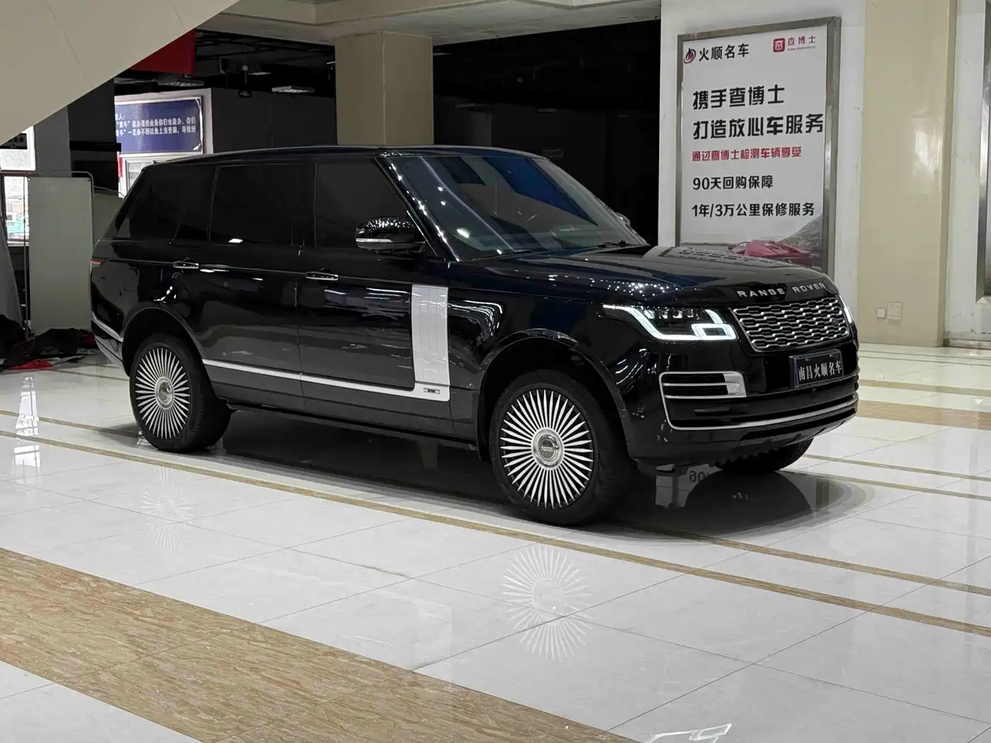 Фото 4 - Land Rover Range Rover