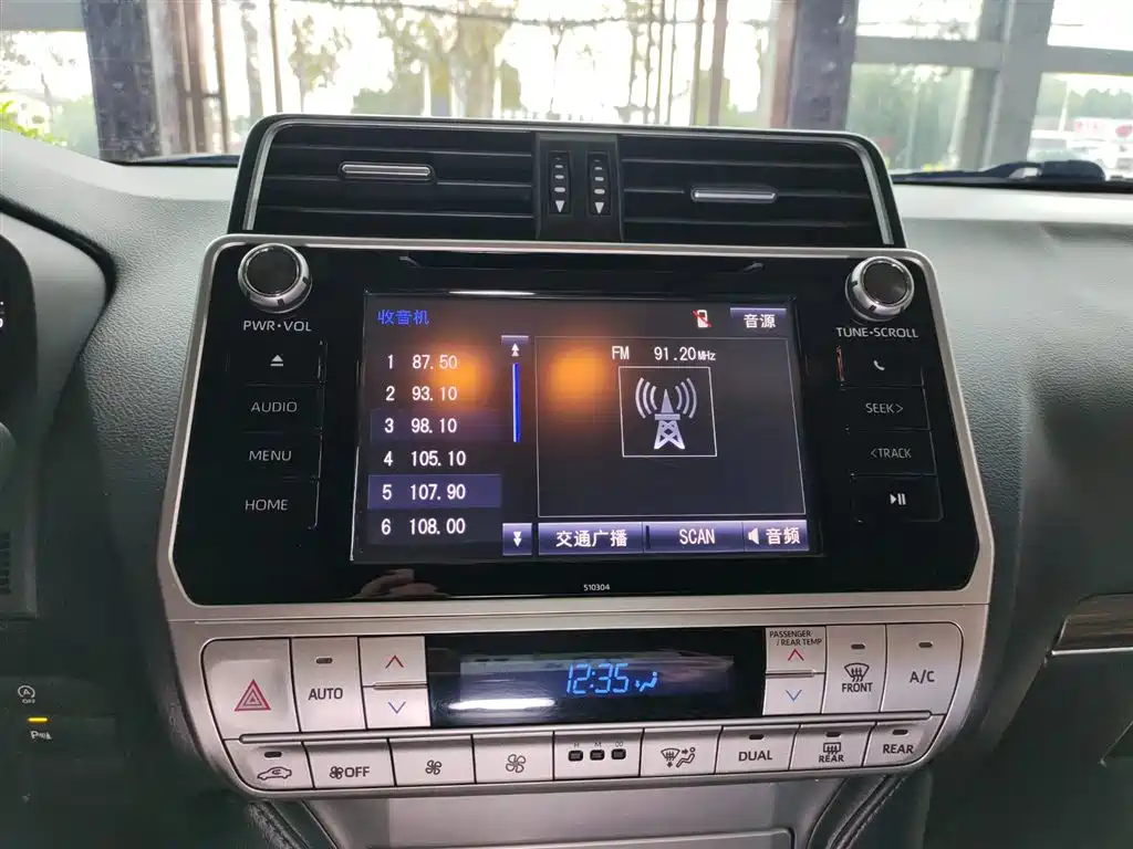 Toyota Prado 2019 3.5L Automatic TX-L Zunxiang Edition фото 12