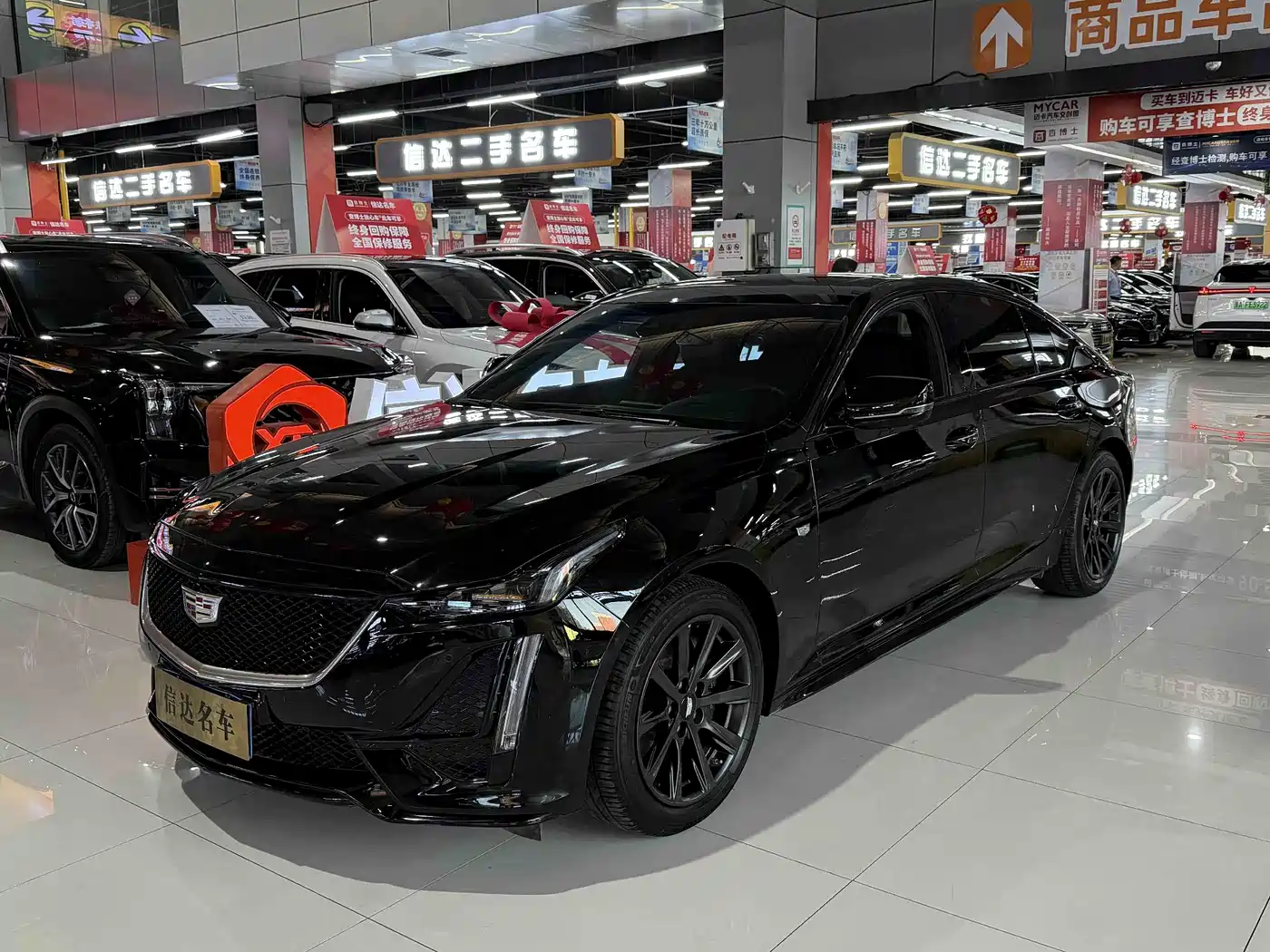 Cadillac CT5 2023 28T Prestige Style