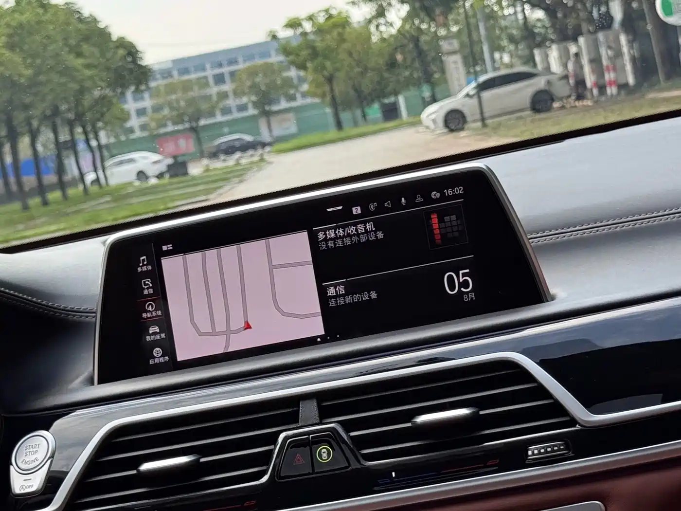 Photo 18 - BMW 7 Series