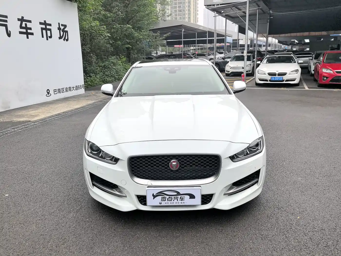 Jaguar XE 2017 2015 2.0T 200PS R-Sport