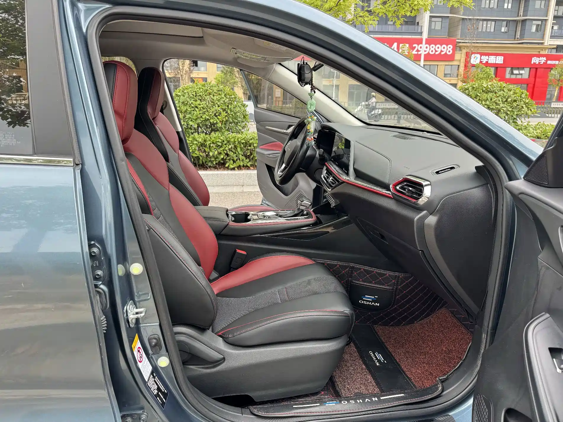Фото 11 - Changan Oshan Changan Oushang X5