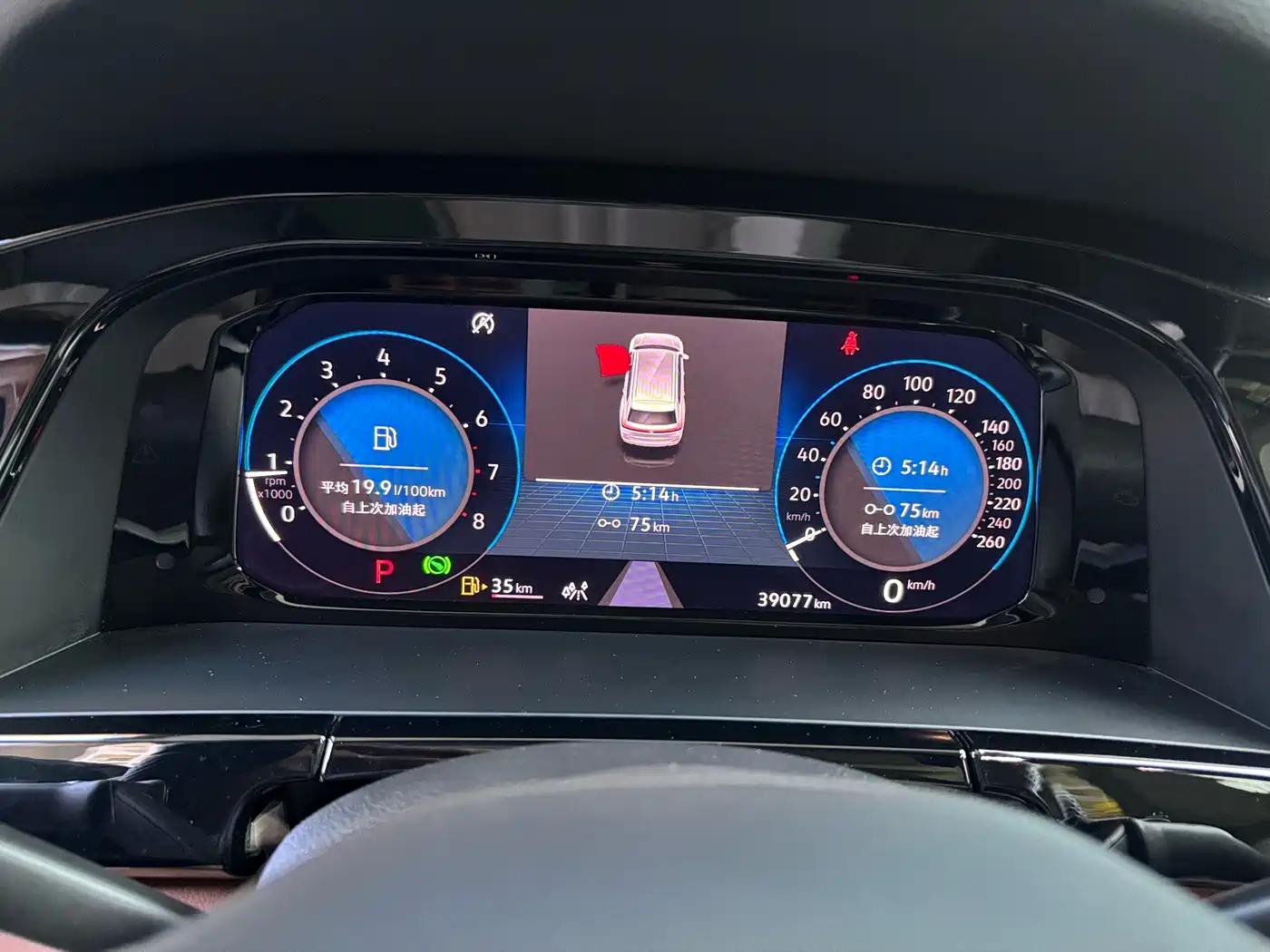 Volkswagen Teramont 2022 380TSI 4MOTION Premium Luxury фото 18