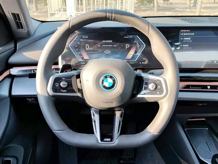 BMW I5