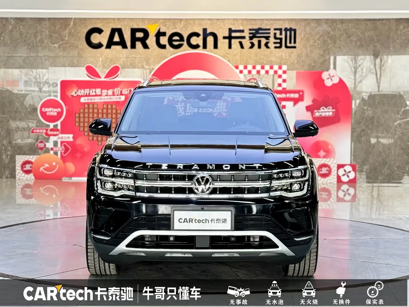 Volkswagen Teramont 2022 380TSI 4MOTION Premium Flagship фото 2