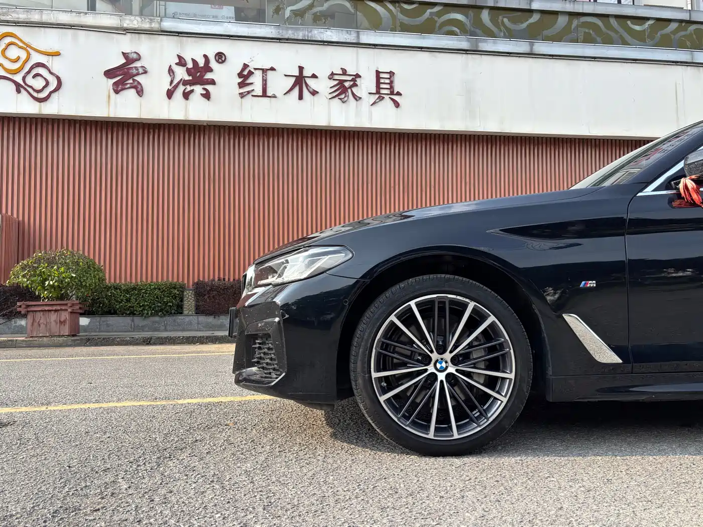 BMW 5 Series 2022 530Li Executive M Sport Package фото 8