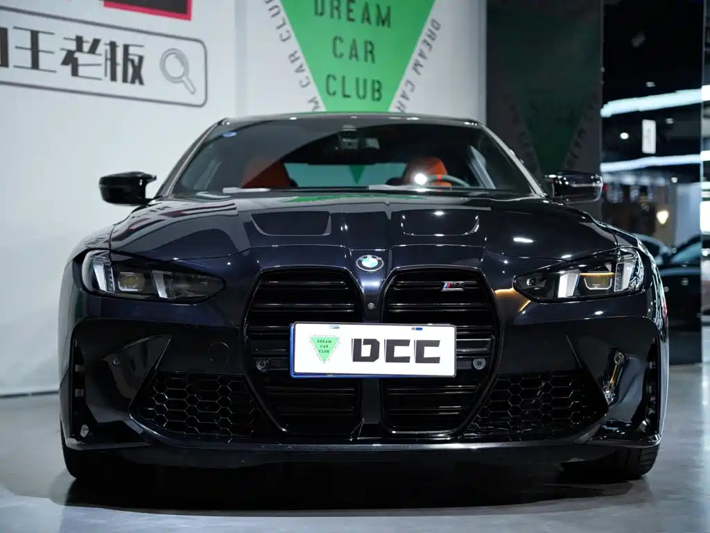 BMW M4 2025 2024 BMW M4 Coupe Competition