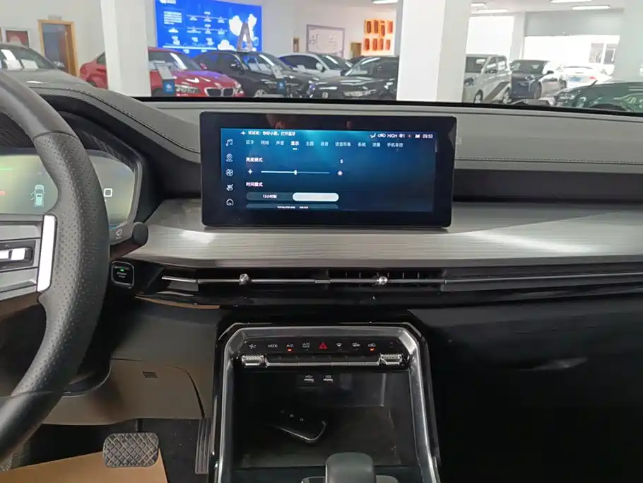 Wuling Motors Wuling Xingchen 2023 2022 2.0L DHT Electric Speed Edition