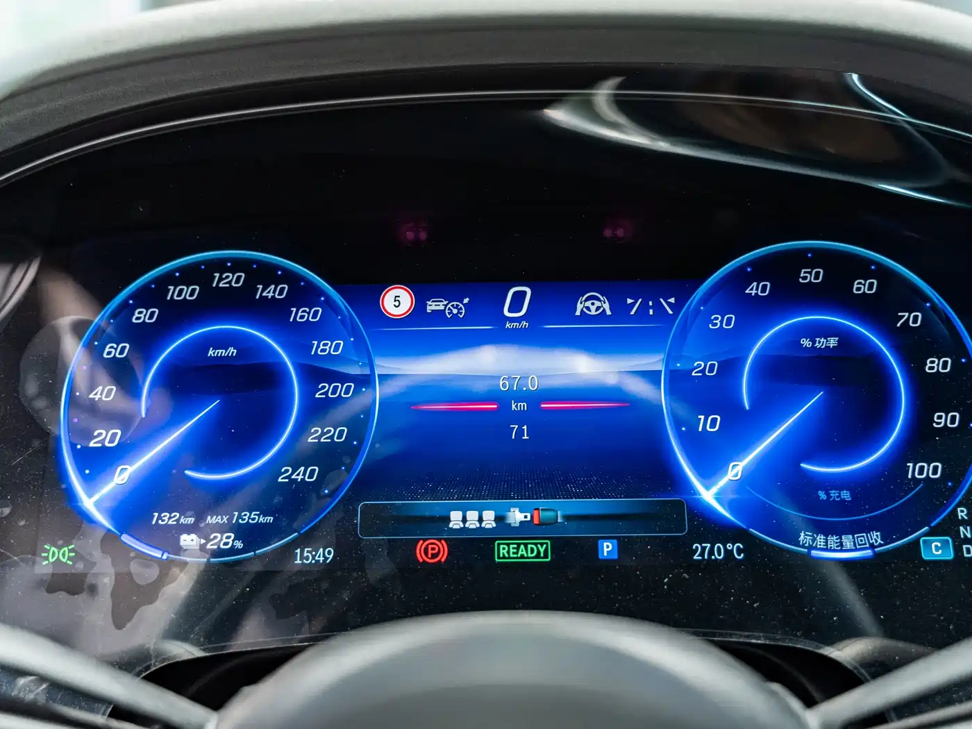 Mercedes-Benz EQS 2025 Model 500 4MATIC фото 24