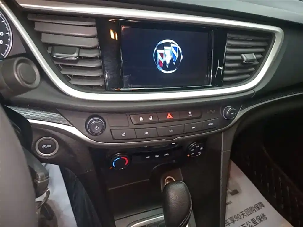BUICK YINGLANG