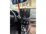 صورة 6 - Toyota YARiS L Zhi Xiang