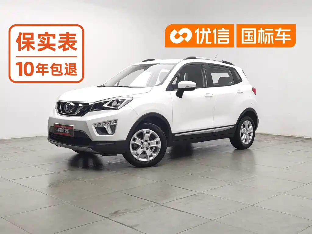 Фото 1 - Changan CS15