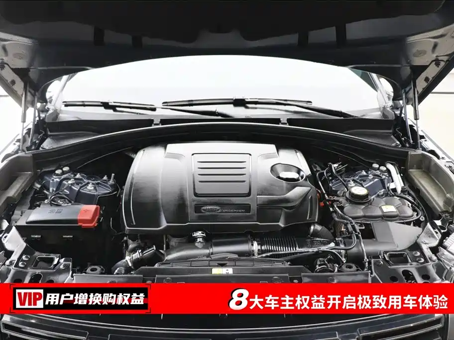 LAND ROVER RANGE ROVER STAR PULSE