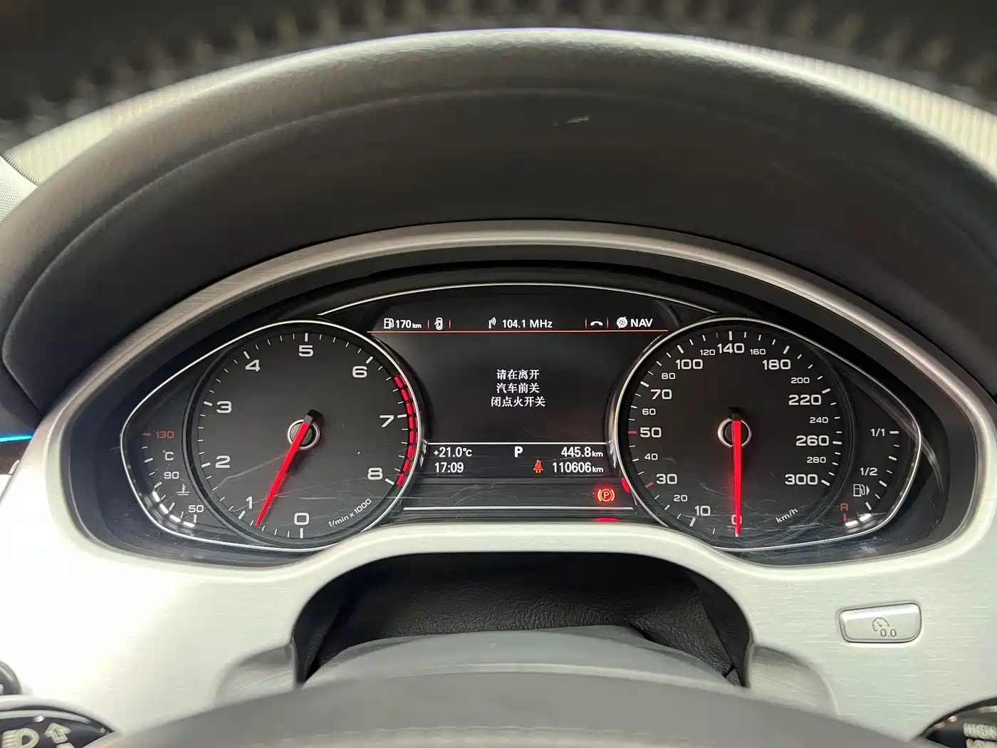 Фото 13 - Audi A8