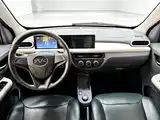 Фото 4 - Xiaohu EV