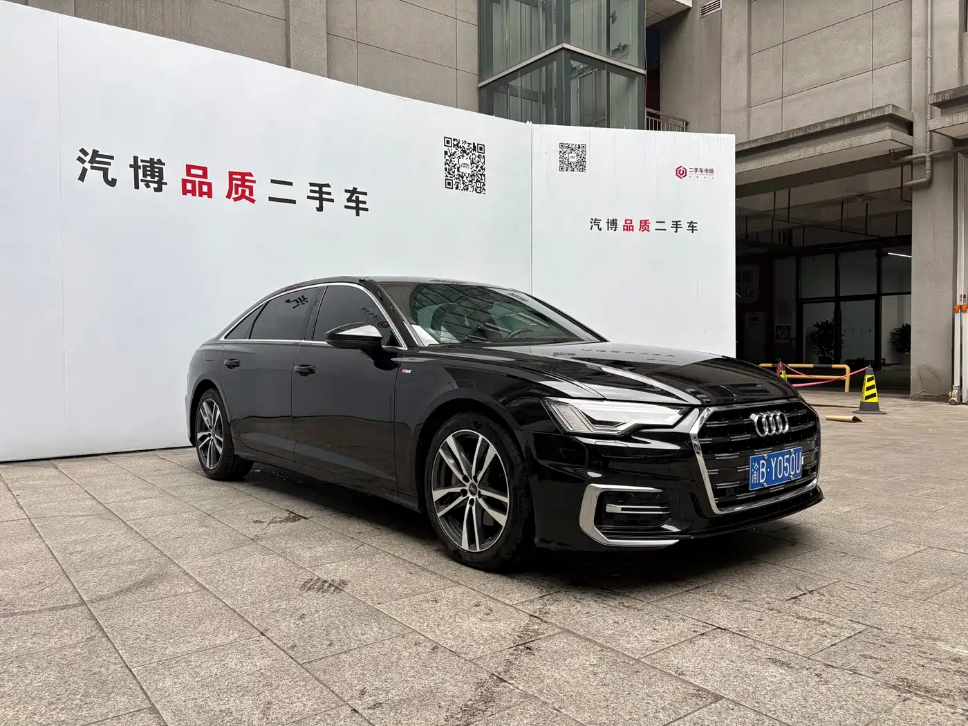 Audi A6L 2023 40 TFSI Luxury Dynamic фото 3