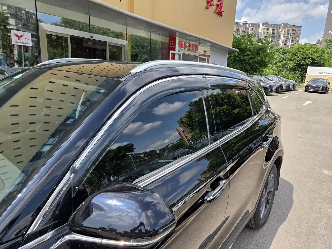 Hongqi HS5 2025 2.0T 2WD Qixiang Pro фото 12