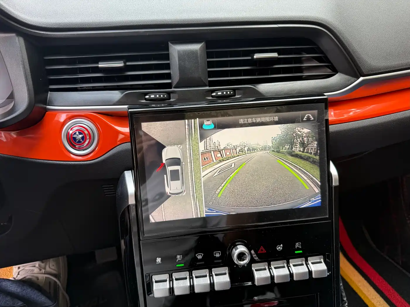 Haval H4 2019 1.5GDIT Pro Edition China VI фото 13
