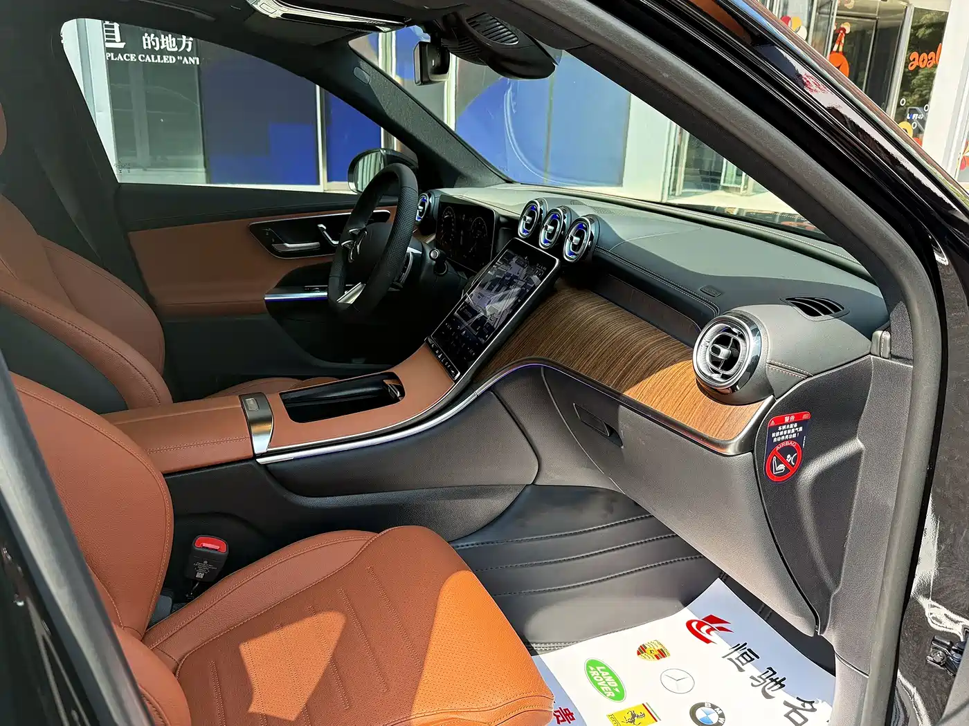 Mercedes-Benz GLC 2024 GLC 300 L 4MATIC Dynamic 5-seater фото 10