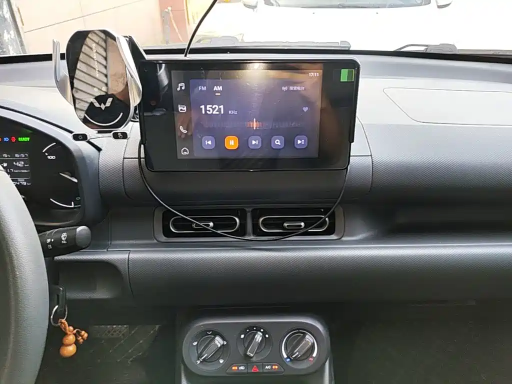 Wuling Motors Wuling Hongguang New Energy 2025 2024 Pure Electric 300KM Standard