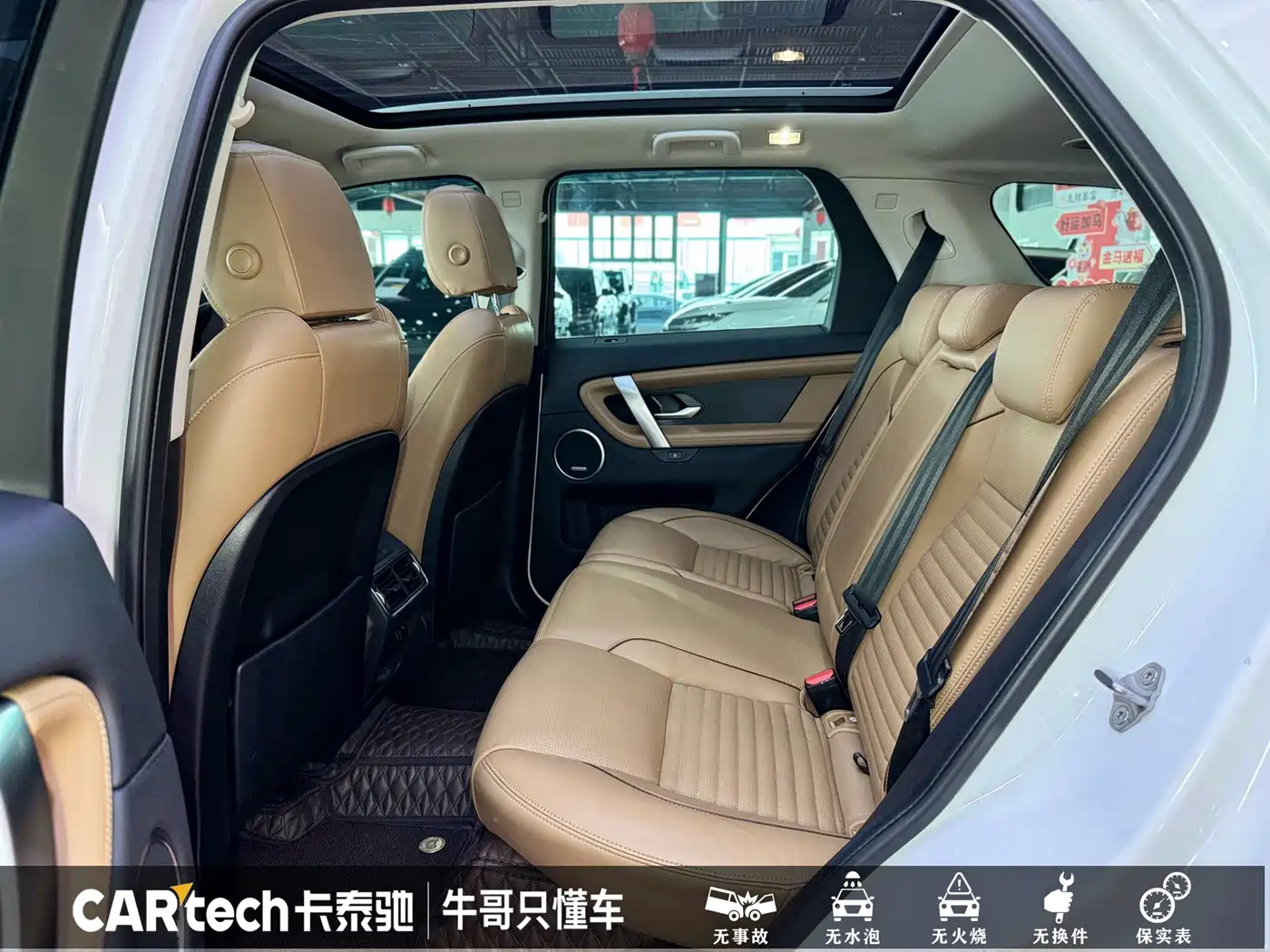 Land Rover Discovery Sport 2024 Luxury Custom Edition фото 19