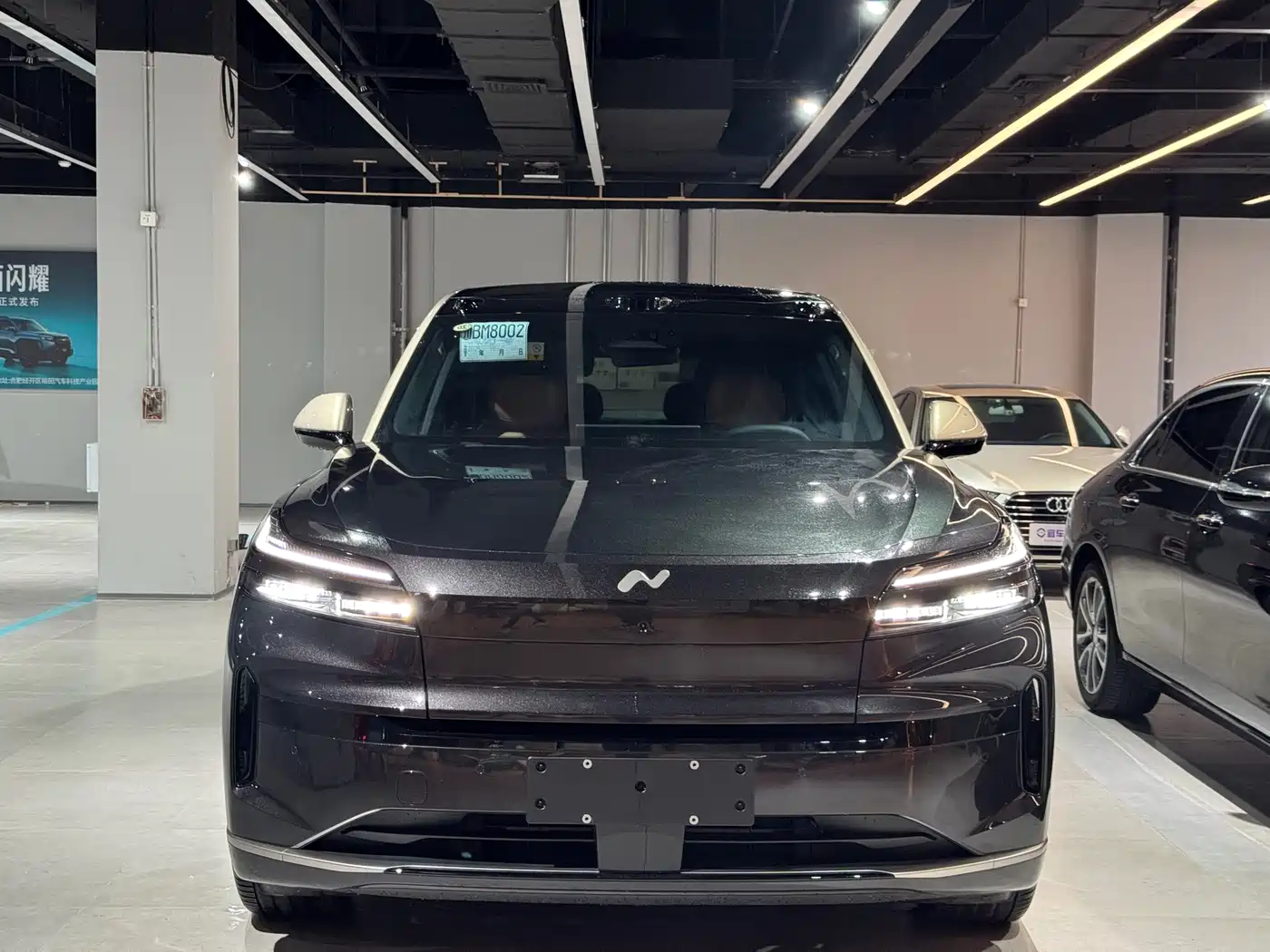Ledao L90 2026