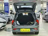 Фото 6 - Nezha Auto Nezha V