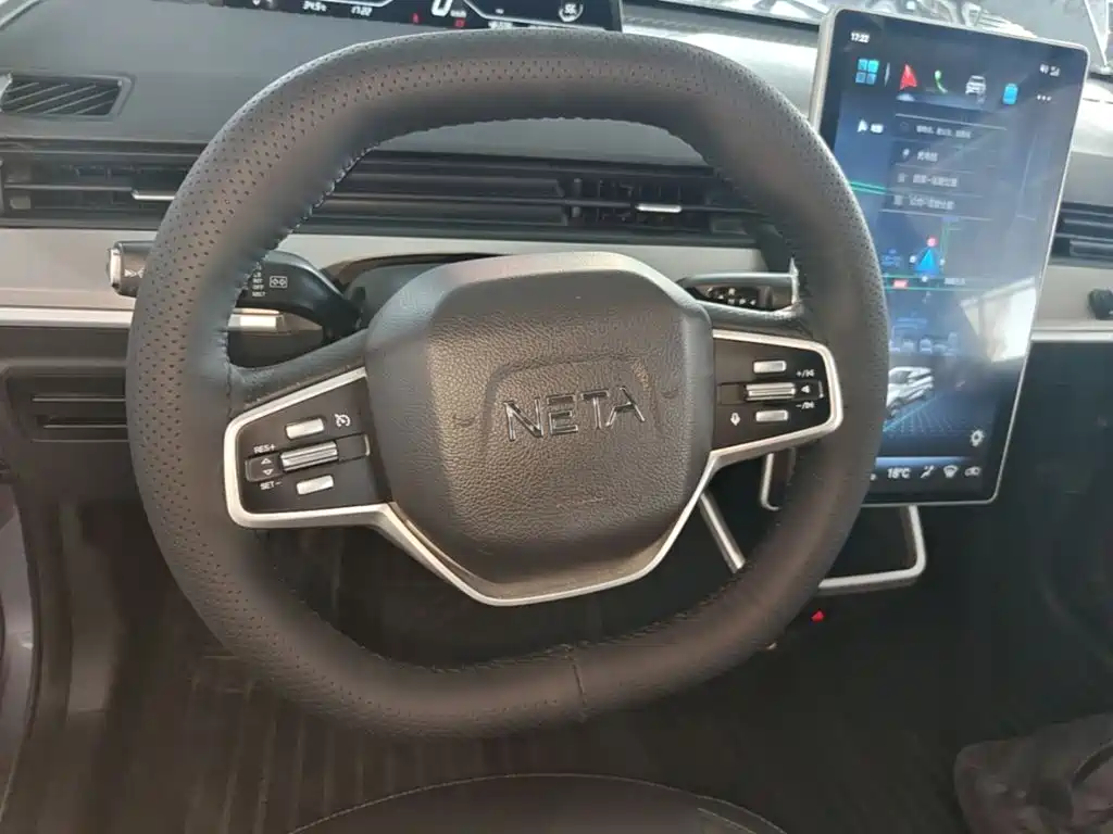 Nezha Auto Nezha V 2021 2022 Pro Long Range Smart Edition