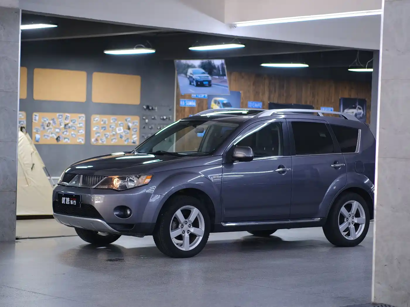 Mitsubishi Outlander (Import) 2009 2009 3.0 Luxury